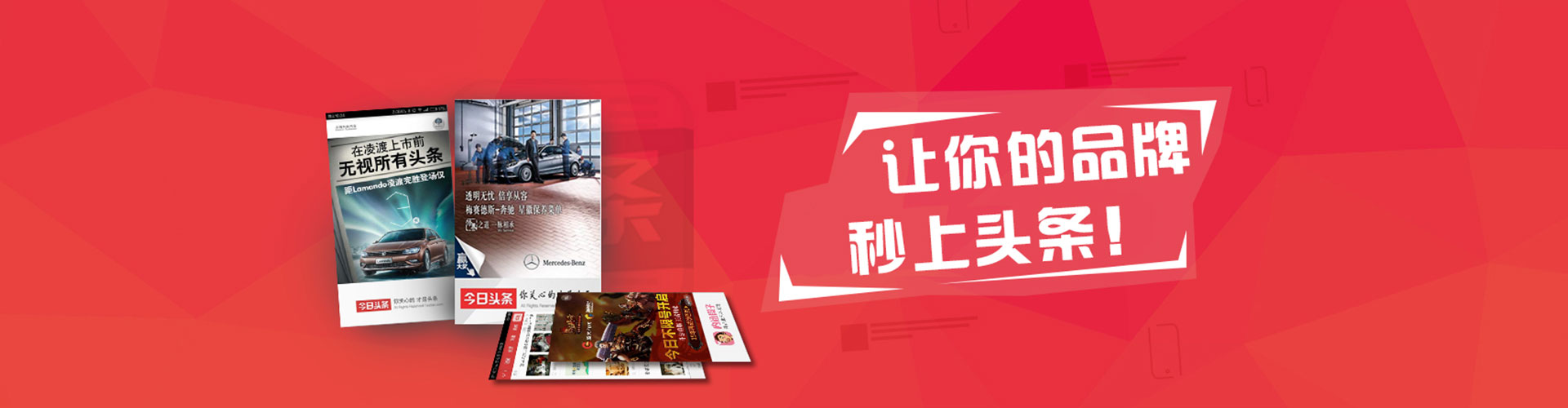 伽师百度竞价排名