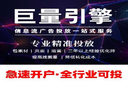 Sem优化公司成功案例：转化率提升之道
