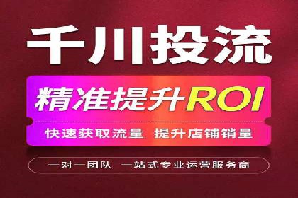 SEM账户运营技巧与案例分享